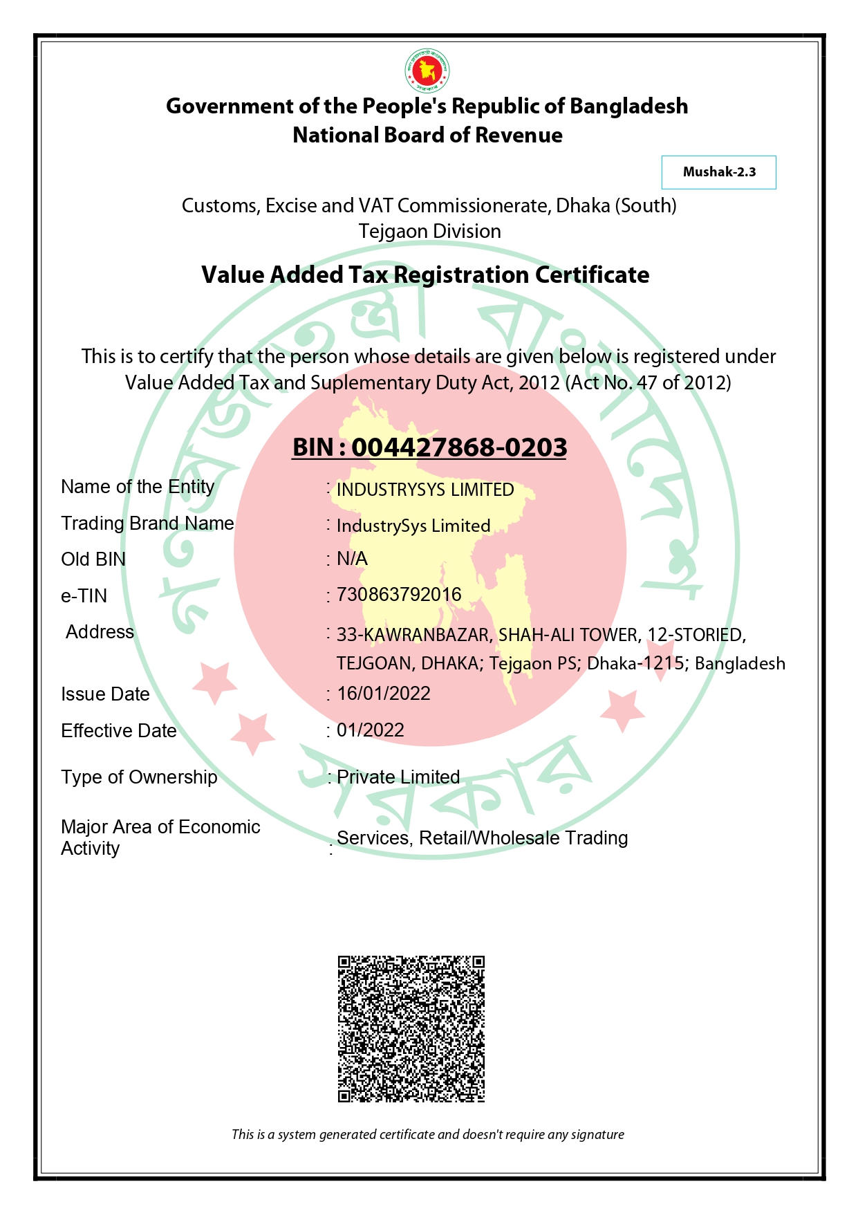 Company Certificate 04